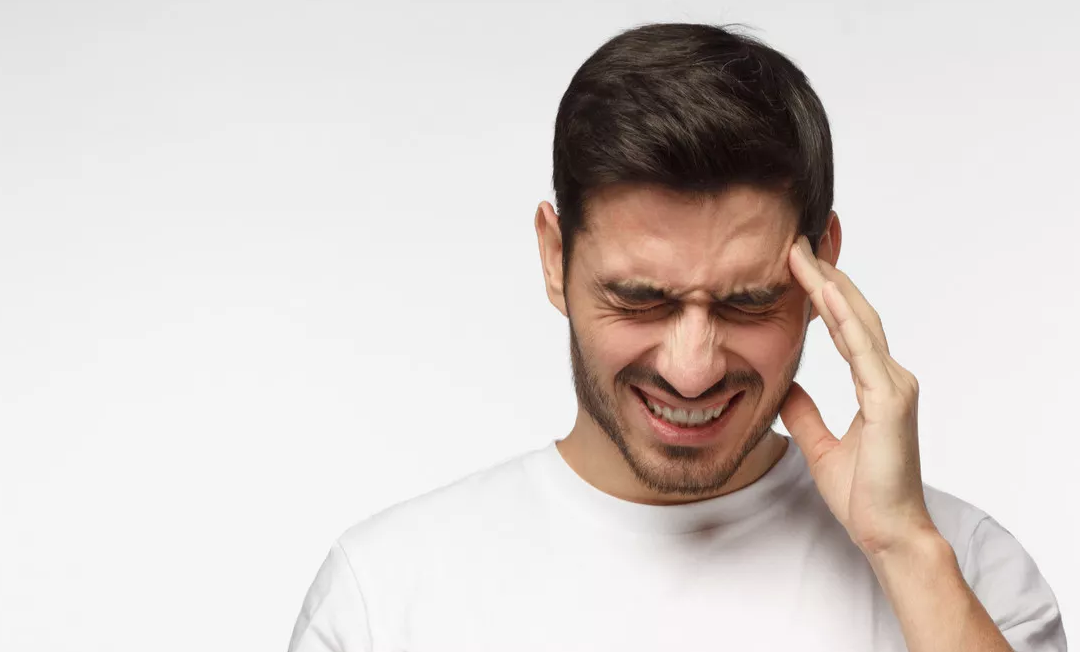 Bagaimana Untuk Kenalpasti Masalah Migrain